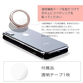 シュウウエムラ　タサキ　スマホリングミラー 2024年ホリデーコレクション情報解禁！「シュウ ウエムラ